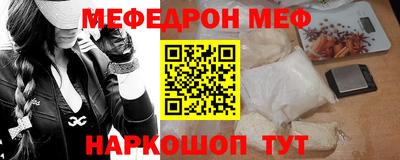 винт Добрянка