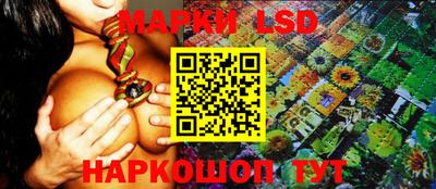 винт Добрянка