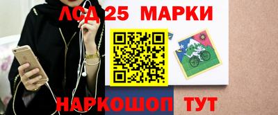 прущие крисы Дмитров