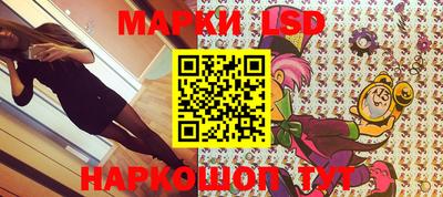 винт Добрянка