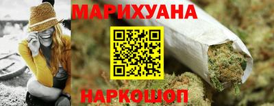 альфа пвп Долгопрудный
