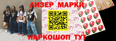прущие крисы Дмитров