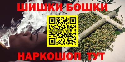 винт Добрянка