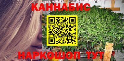 прущие крисы Дмитров