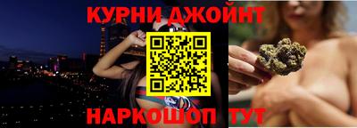 винт Добрянка