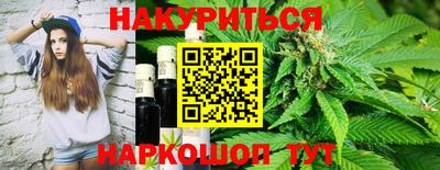 альфа пвп Долгопрудный
