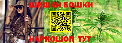 винт Добрянка
