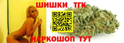 винт Добрянка