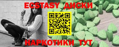 винт Добрянка