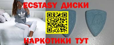 винт Добрянка