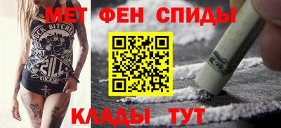винт Добрянка