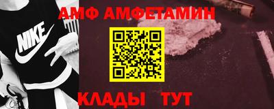 винт Добрянка