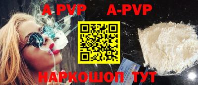 прущие крисы Дмитров