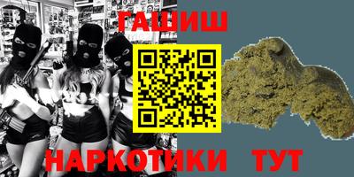 винт Добрянка