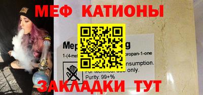 винт Добрянка