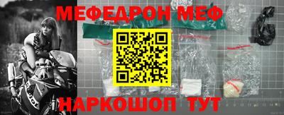 винт Добрянка