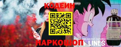 прущие крисы Дмитров